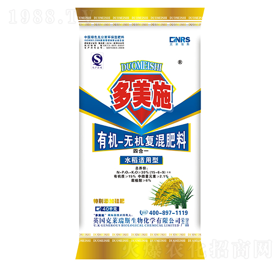 ˮ���m�÷��ЙC(j��)�o(w��)�C(j��)��(f��)���-����ʩ�ʘI(y��)