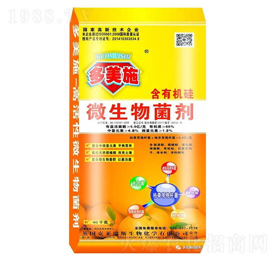 ���ЙC��΢�������-����ʩ�ʘI(y��)