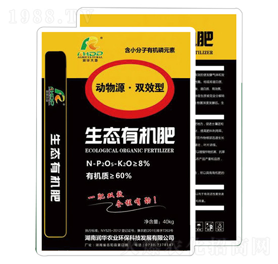 ����Դ�ЙC��-���A�r�I(y��)