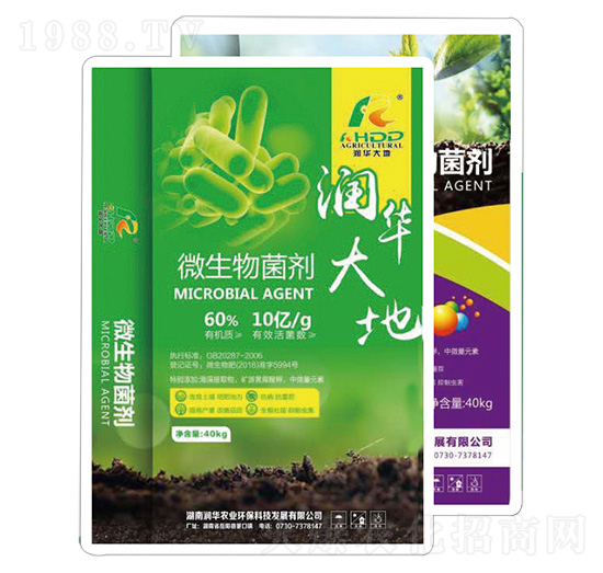 �������-���A�r(n��ng)�I(y��)