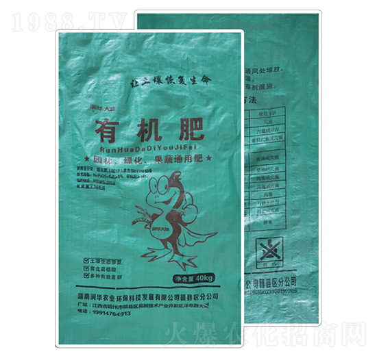 �l(f��)���u�S�ЙC��-���A�r�I(y��)