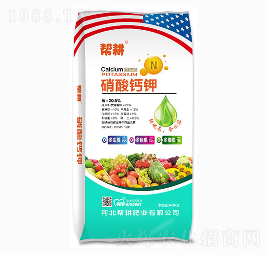 �����}�-�͸��ʘI(y��)