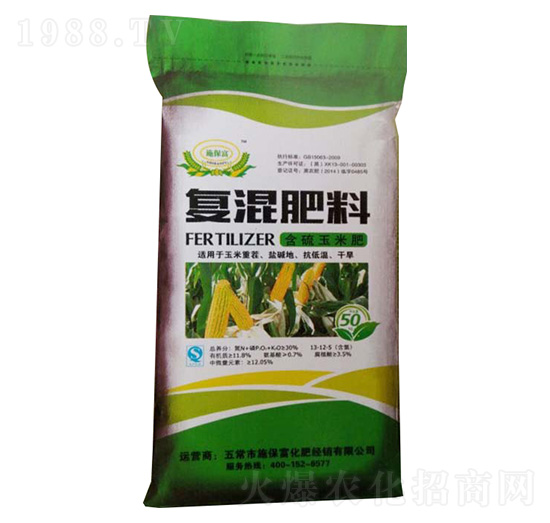 �������׏ͻ����-ʩ����