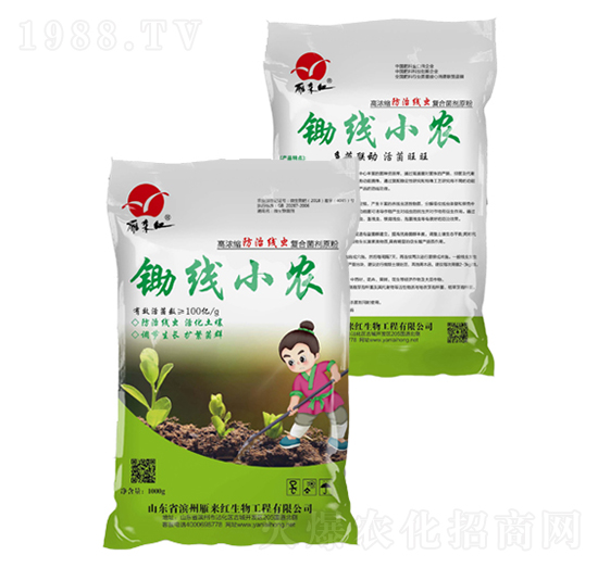 �z��С�r(n��ng)-����t