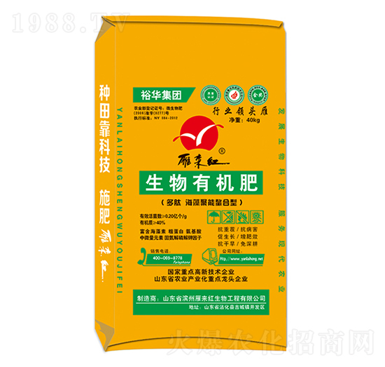 �����ЙC(j��)��-���(l��i)�t