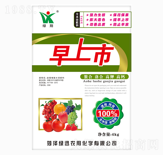 ������-�GѸ