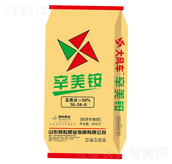 �����@����(j��ng)�������ͣ�16-34-0-���ŷʘI(y��)