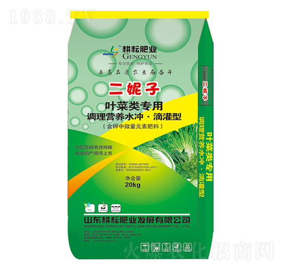 �~���(l��i)��(zhu��n)��-������-���ŷʘI(y��)