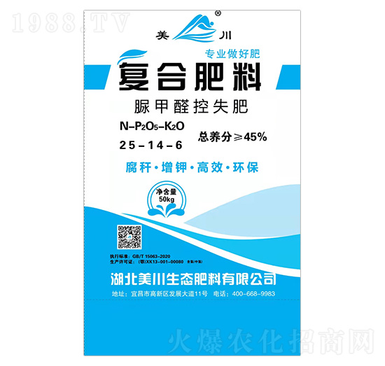 ���ȩ��ʧ��(f��)�Ϸ�25-14-6-����