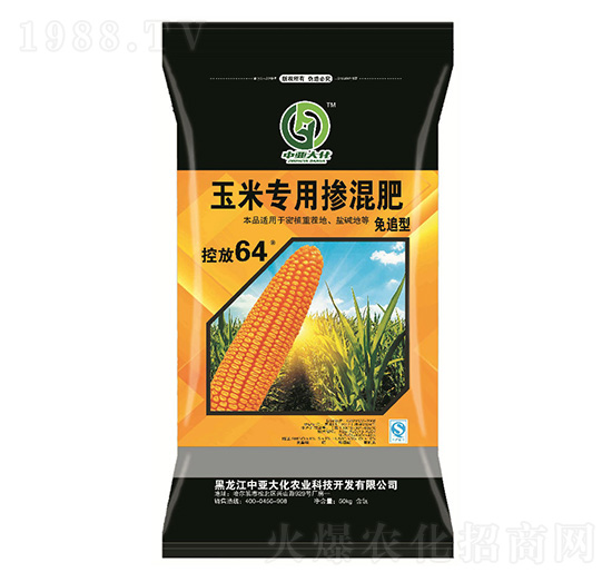 ���׌��Ó����25-10-7-�Ё���