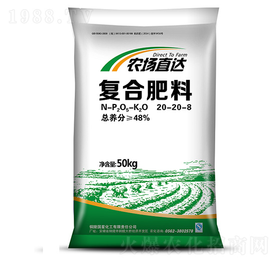 ��(f��)�Ϸ�20-20-8-�r(n��ng)��(ch��ng)ֱ�_(d��)-��(gu��)�ǻ���