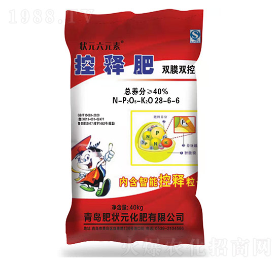 ��ጷ�28-6-6-��Ԫ��Ԫ��-�ʠ�Ԫ