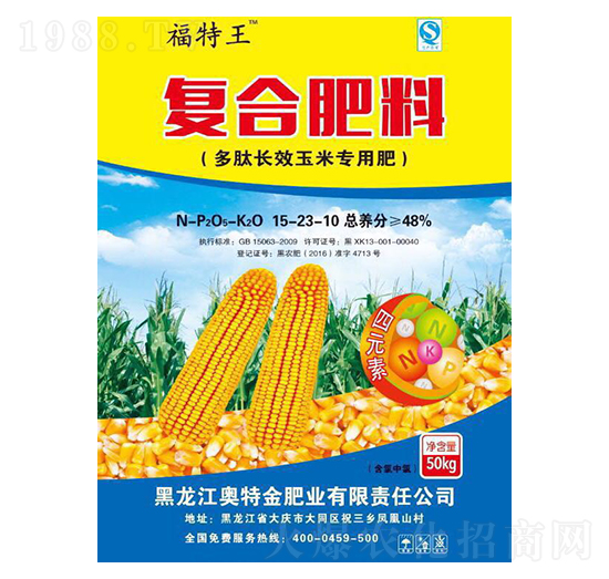 ��(f��)�Ϸ���15-23-10-�W�ؽ�