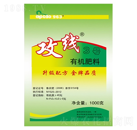 �ЙC(j��)����-����3̖(h��o)-�����_