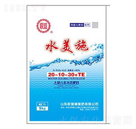����Ԫ��ˮ�ܷ�20-10-30+TE-ˮ��ʩ-��
