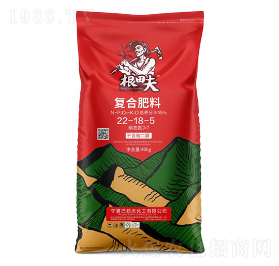 �ͺϷ���22-18-5-�����-���շ�