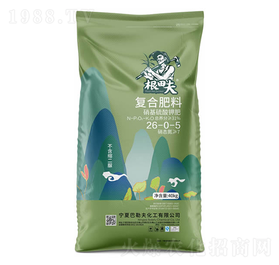 ��(f��)�Ϸ���26-0-5-�����-���շ�