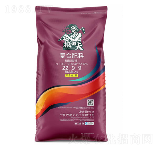 ��(f��)�Ϸ���22-9-9-�����-���շ�