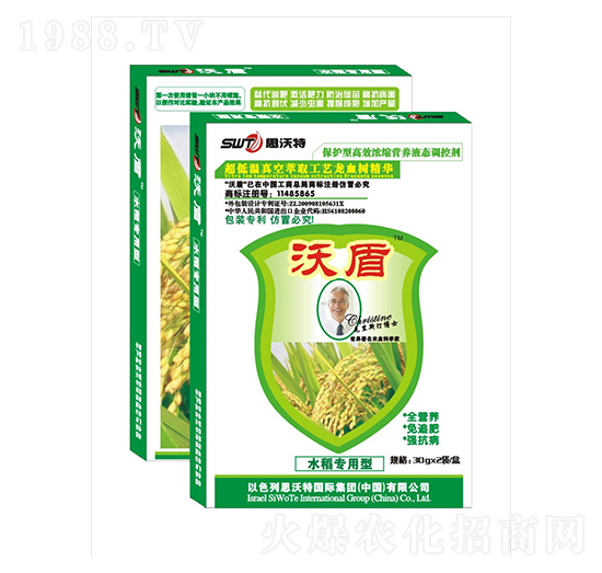 ���bˮ����(zhu��n)���~���-�ֶ��r(n��ng)�I(y��)