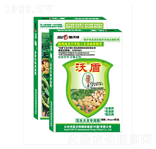 ���b�����󶹌����~���-�ֶ��r(n��ng)�I(y��)