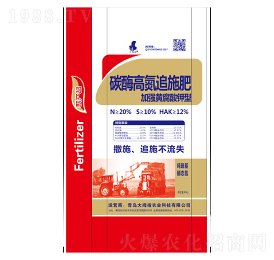 ̼ø�ߵ�׷ʩ��20-10-12-��Ĵָ