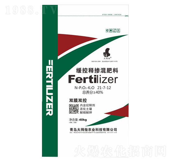 ����ጓ������21-7-12-��Ĵָ