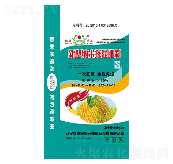 ���ͼ{�ד������26-11-12-�GԴ����