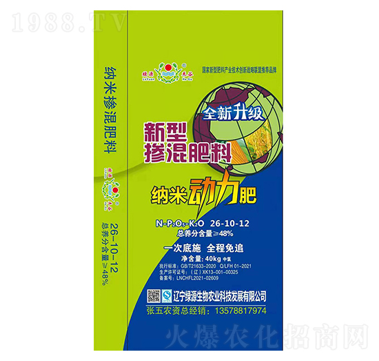 ���͓������26-10-12-�GԴ����