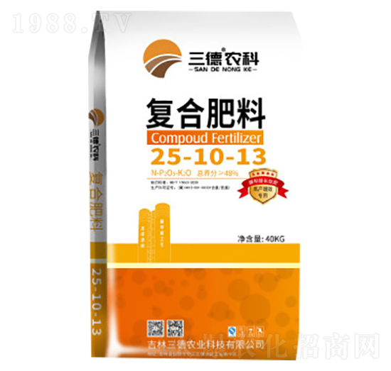 ��(f��)�Ϸ���25-10-13-�����r(n��ng)�I(y��)