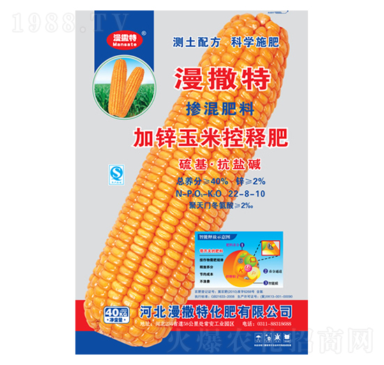 ���\���׿�ጷʓ������22-8-10-������