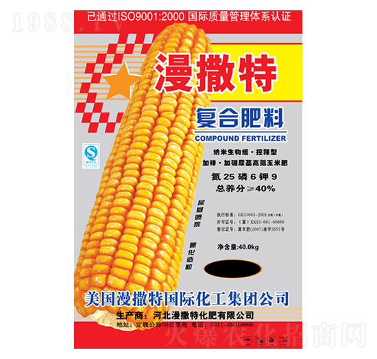 �ͺϷ���25-6-9-������