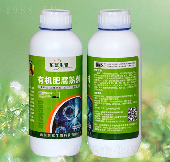 �ЙC�ʸ��섩��ƿ��-�|������