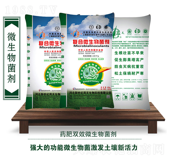 �ͺ�΢�������-��������