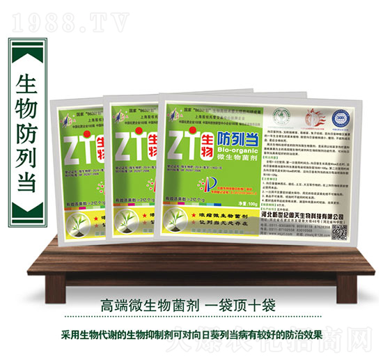 ΢�������-���Ю�-��������