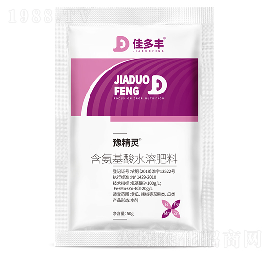 50g��������ˮ�ܷ���-ԥ���`-�Ѷ��S