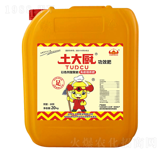 20kg�������|(zh��)�ʣ������ǣ�-����N