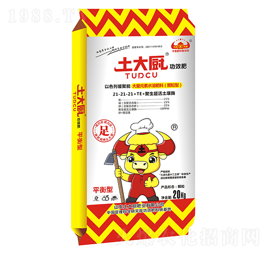 ƽ���ʹ���Ԫ��ˮ�ܷ���21-21-21+TE-����N