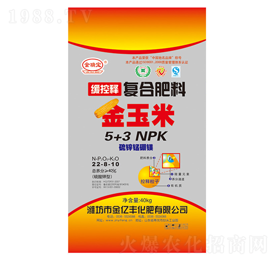 ����ጏͺϷ���22-8-10-���|�S