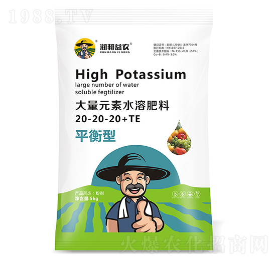 ƽ���ʹ���Ԫ��ˮ�ܷ���20-20-20+TE-��(r��n)�����r(n��ng)