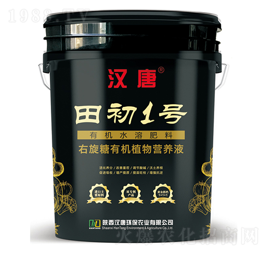 �ЙCˮ�ܷ���-���1̖-�h��