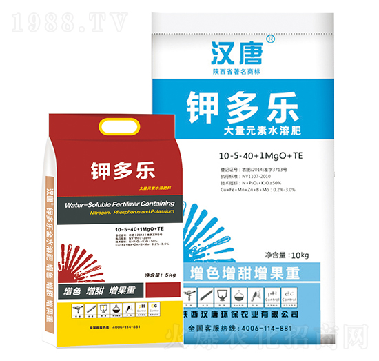 ����Ԫ��ˮ�ܷ�10-5-40+1MgO+TE-⛶���-�h��