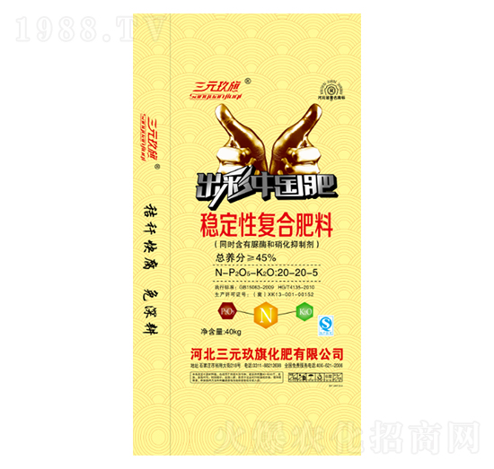 ��(w��n)���ԏͺϷ���20-20-5-��Ԫ����