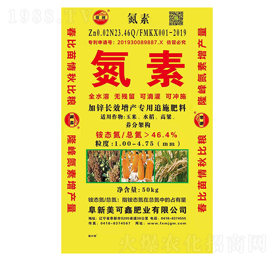 ����-����