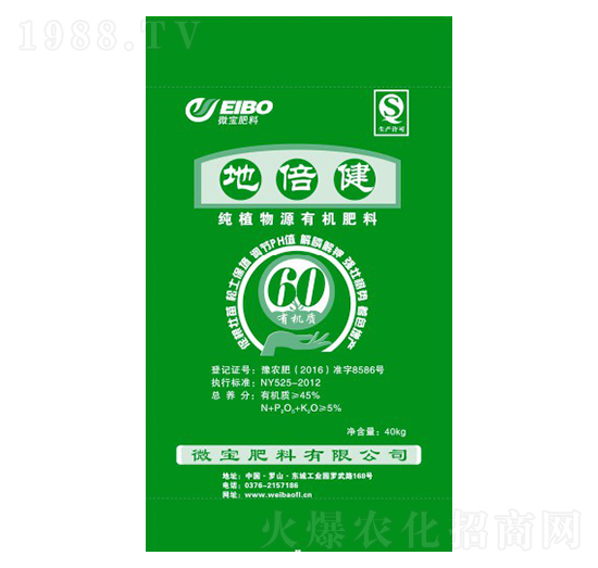 ��ֲ��Դ�ЙC����-�ر���-΢������