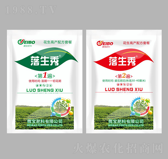 �����߮a�䷽�ײ�-������-΢������