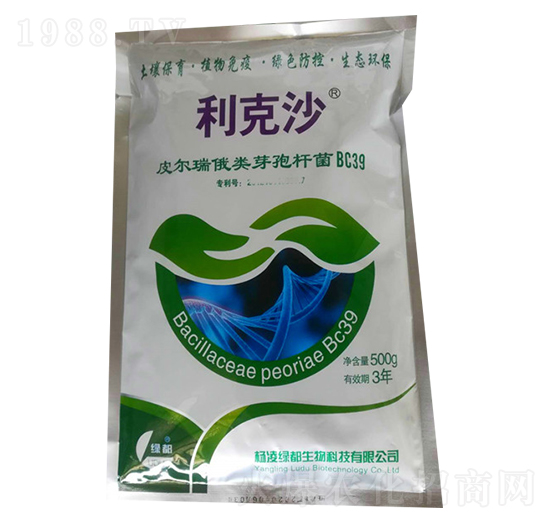 ����ɳ-�G��