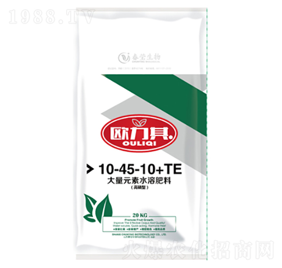 20kg�����ʹ���Ԫ��ˮ�ܷ���10-45-10+TE-�W����-��������