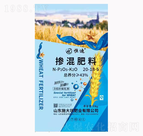 �������20-18-5-ʩ���