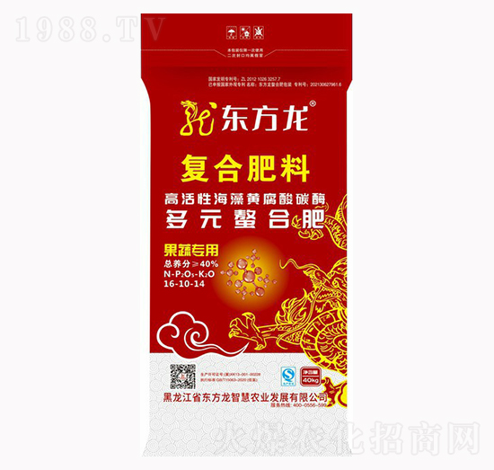 ���ߌ��ö�Ԫ���ϏͺϷ���16-10-14-�|����