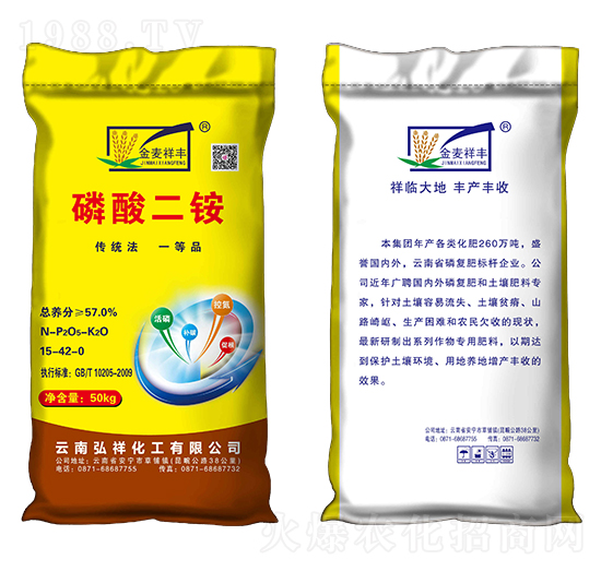 50kg������@15-42-0-�������S-���S